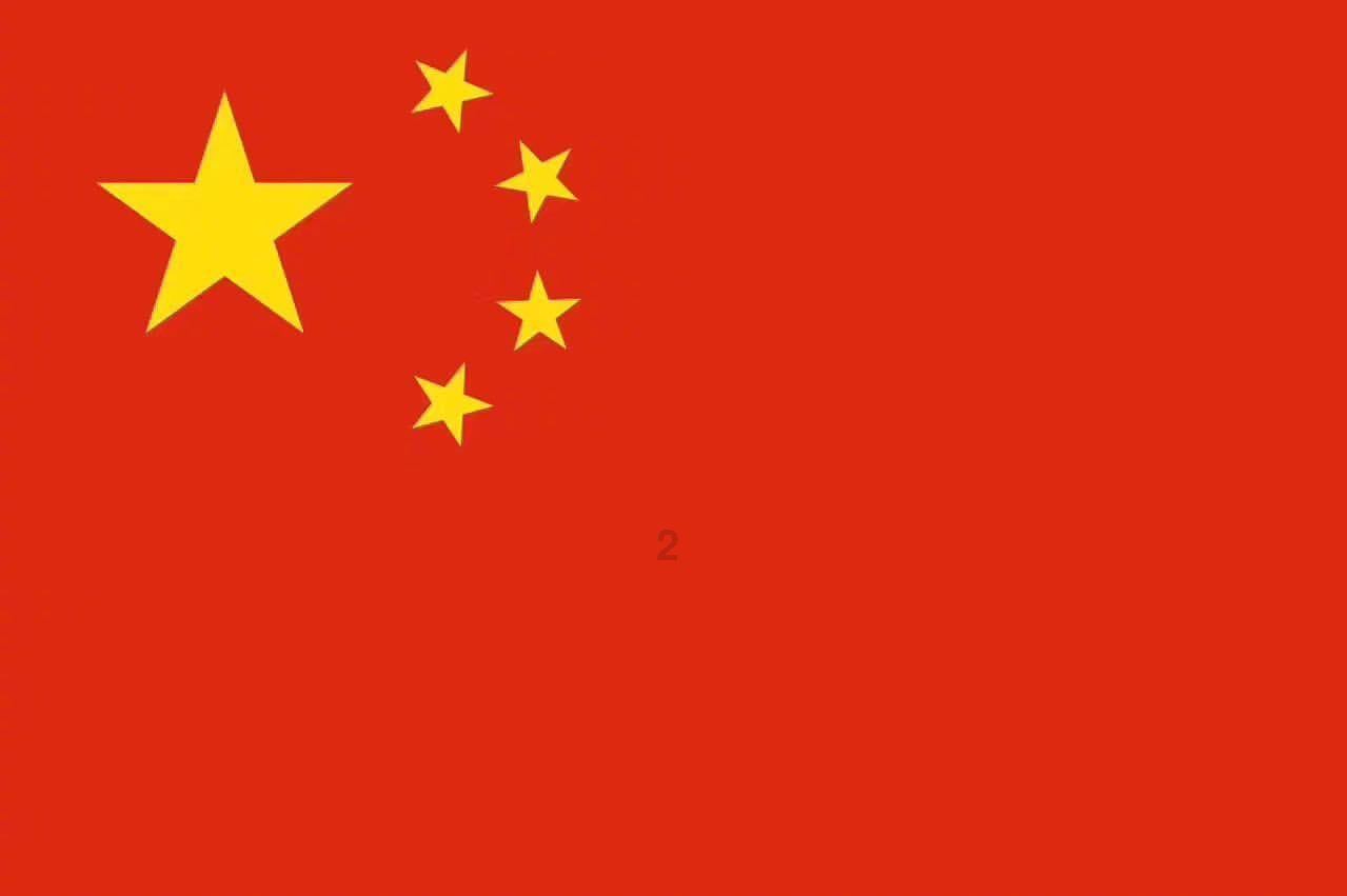 魔法祖玛
