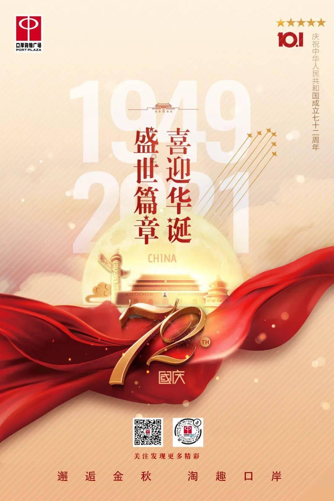 苏菲亚的休闲装