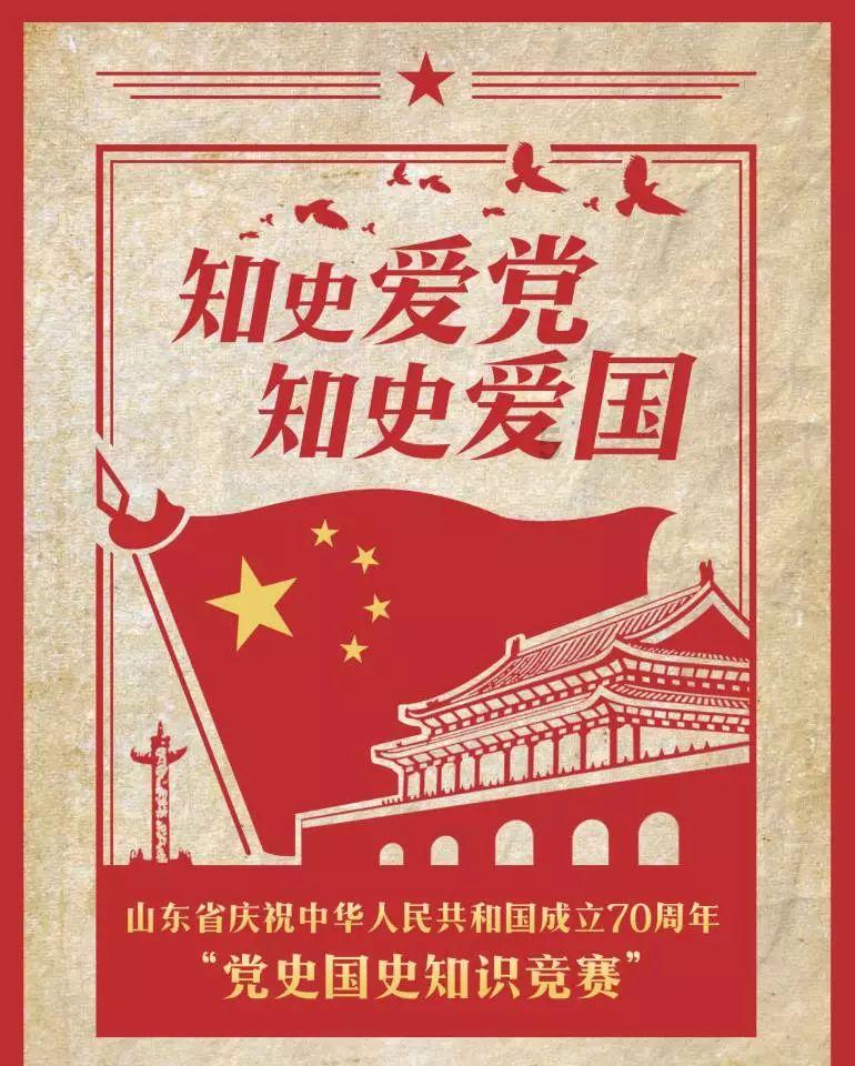 救援深海动物